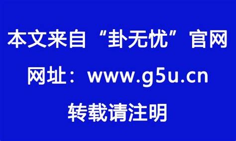 胸有痣代表什麼|【胸前的痣】胸前的痣：揭開天生的福氣與財運密碼